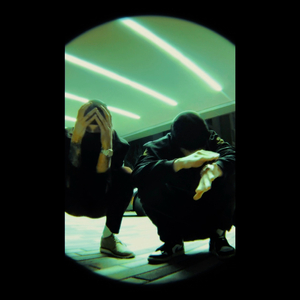 Только чистый