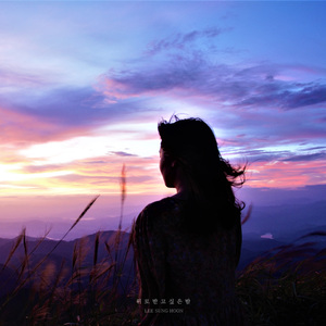 참 힘든 하루였죠