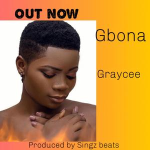 Gbona