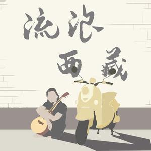 我们都变成了曾经讨厌的样子