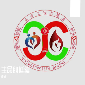如果能早点_35585861348619780_1756885566378(2) 伴奏