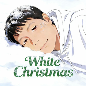 White Christmas