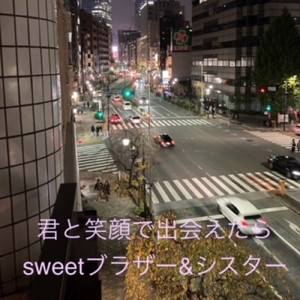 君と笑顔で出会えたら