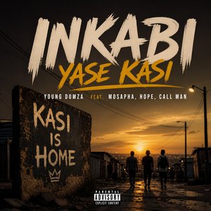 Induku Enhle