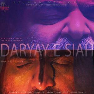 Daryay E Siah