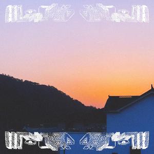 03 IIInity - 三体 (live)