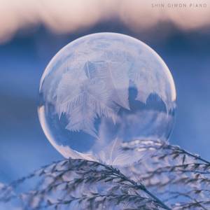 Let It Go