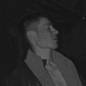 Iluso (Slowed Reverb)