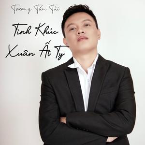 Hân Hoan Ngày Xuân (Ballad Version)
