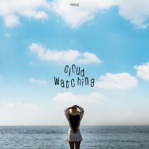 Cloud Watching
