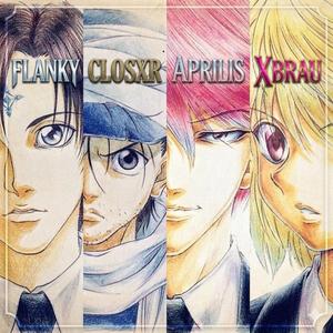 NUTS (feat. closxr., Flanky & aprilis)