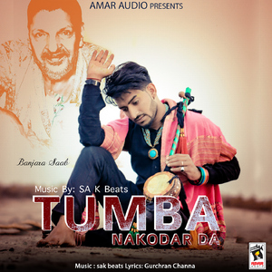 Tumba Nakodar Da