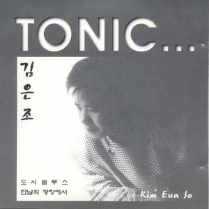 어떤 사랑의 이야기