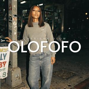 Olofofo