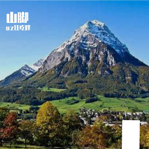 Free Beat 大海边上