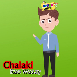 Chalaki