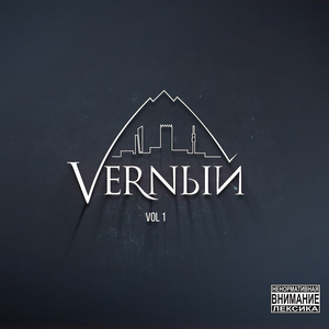 Модная подруга