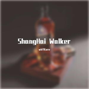ShangHai Walker Demo