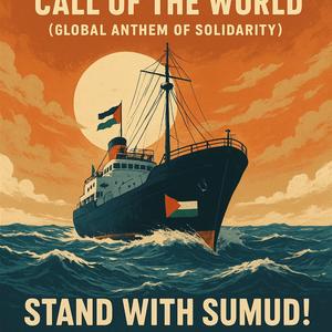 Global Anthem of Solidarity