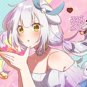 愛言葉Ⅲ Ai Kotoba III