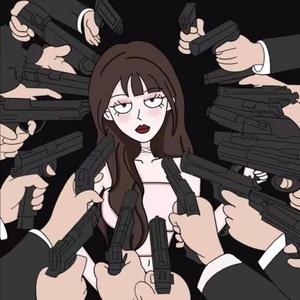 pissed (feat. ilyloncey)