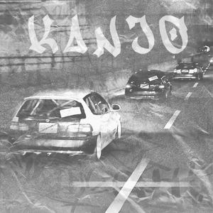 Kanjo