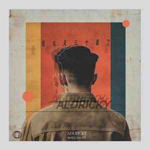 我也是三十岁了