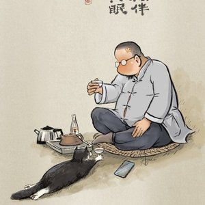 打工人