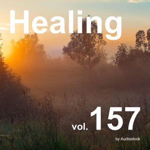 In a World That Forgives