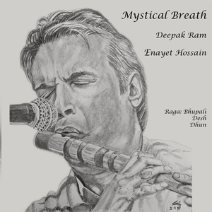 Raga Bhupali (Aalap, Gat in Jhaptal & Teental)