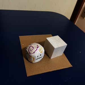 ヤマタノオロチ