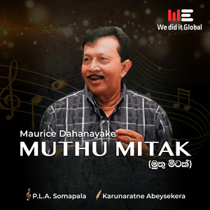 Muthu Mitak (Radio Version)
