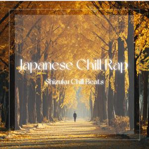 忘れかけの言葉