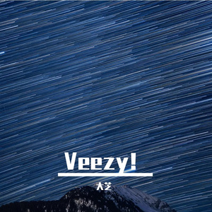 开启（Prod.Veezy）