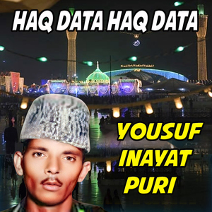 Jumerat Dhamalan Pendiyan