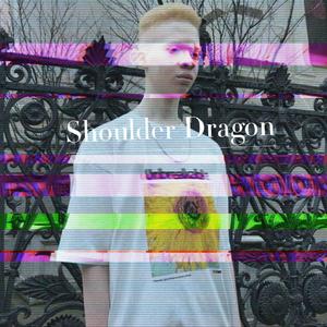 Shoulder Dragon