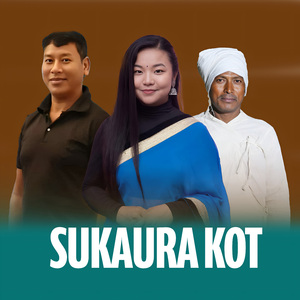 SUKAURAKOT