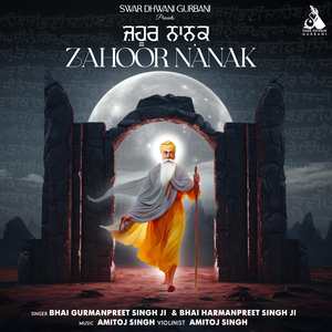 Zahoor Nanak