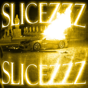 KILL ME (Phonk Remix)