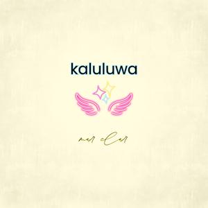 kaluluwa