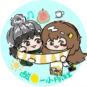 酸