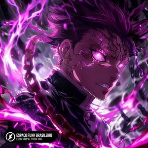 ESPAÇO FUNK BRASILEIRO