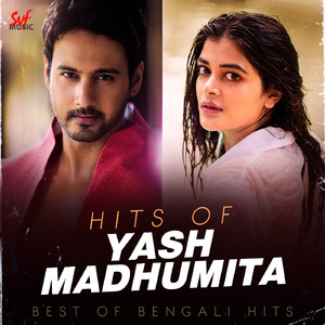 Tomar Chokher Shitolpati (From "Cheeni")