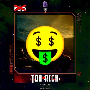 Daydream [HMUNIVER5 'TOO RICH AGAIN' EDIT]