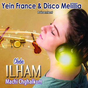 Almaghyarat hassdouni