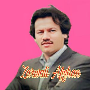 Da Pekhawar Zargara Mat De Sha Lasona