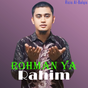 Rahman Ya Rahim