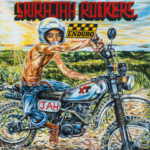 คืออิสระเสรีที่คุณไม่มีวันเข้าใจ