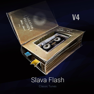 Goa's Box (Remastered Original mix)
