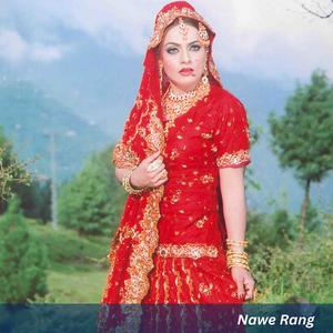 Jaar Khumare Balbaly Chre RAna Zii